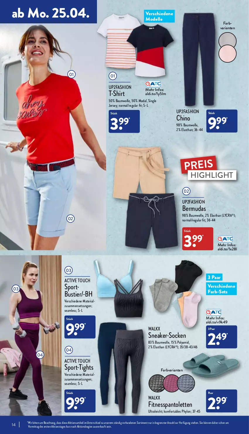 Aktueller Prospekt Aldi Nord - Aldi-Aktuell - von 25.04 bis 30.04.2022 - strona 14 - produkty: active touch, aldi, Bau, baumwolle, bermuda, bermudas, dell, eis, elle, gin, Hylo, Mode, pantolette, pantoletten, reis, Ria, shirt, sneaker, socken, Sport, Stier, T-Shirt, Ti, up2fashion, walkx, wolle, ZTE