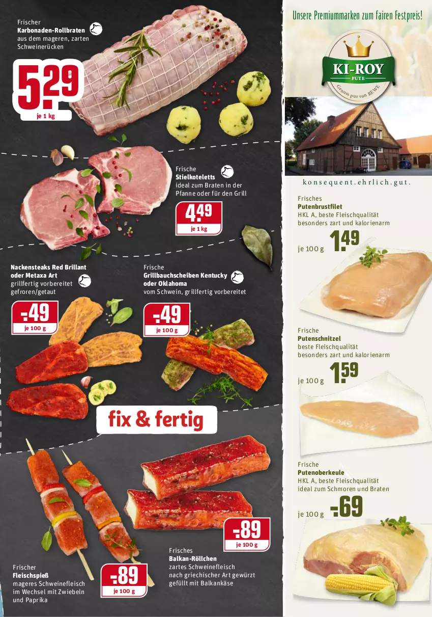 Aktueller Prospekt Rewe - REWE Ihr Kaufpark - von 31.05 bis 05.06.2021 - strona 5