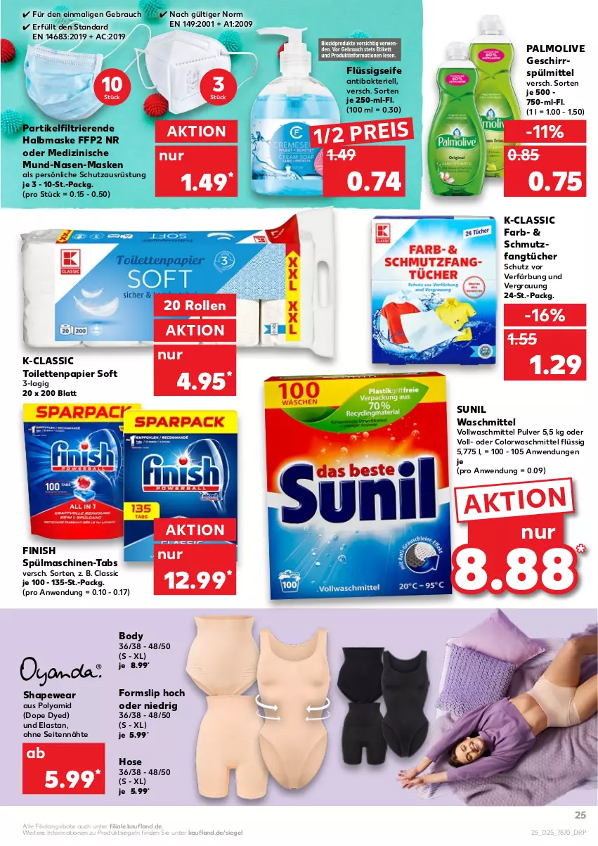 Aktueller Prospekt Kaufland - von 24.06 bis 30.06.2021 - strona 25