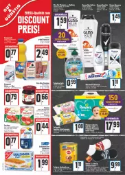 Gazetka promocyjna E Center - Angebote der Woche - Gazetka - ważna od 02.04 do 02.04.2022 - strona 14 - produkty: angebot, angebotspreis, baby-dry, blume, blumen, blumenöl, bordelaise, bratwurst, chili, creme, deo, deospray, Deostick, deutschlandcard, eier, eis, feuchtes toilettenpapier, filet, flasche, gliss, grobe bratwurst, hundenahrung, kaugummi, kräuter, LG, mint, Nektar, Odol, olive, palmolive, Pants, papier, pedigree, reis, rexona, roll-on, rote bete, Sardinen, schlemmerfilet, schwarzkop, schwarzkopf, Seife, shampoo, sonnenblume, sonnenblumen, sonnenblumenöl, tee, Ti, toilettenpapier, tomate, tomaten, wurst, zahncreme, zucker