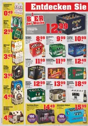 Gazetka promocyjna Trinkgut - Gazetka - ważna od 22.01 do 22.01.2022 - strona 2 - produkty: alkohol, angebot, berliner, bier, cola, deutschlandcard, diebels, eis, elle, erdinger, gin, grevensteiner, karlsberg, karlsberg mixery, kellerbier, Mixer, mixery, pils, pilsener, pilsner, premium pils, steiner, weissbier