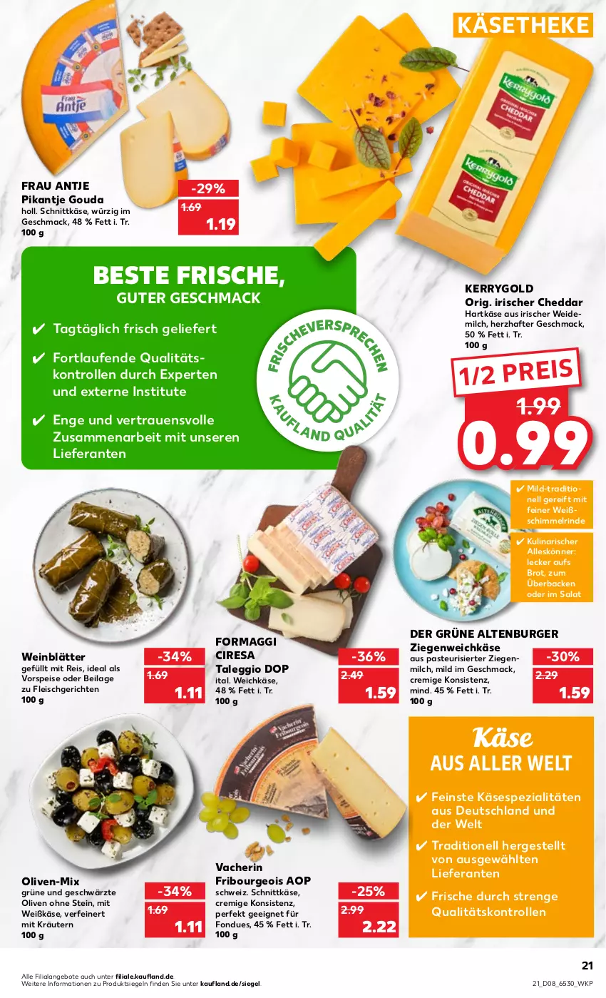 Aktueller Prospekt Kaufland - von 23.02 bis 01.03.2023 - strona 21 - produkty: altenburger, angebot, angebote, brot, burger, cheddar, eis, fleisch, Fondue, frau antje, gouda, hartkäse, ilag, Käse, käsetheke, kerrygold, kräuter, kräutern, Laufen, mac, maggi, milch, olive, oliven, reis, resa, rind, salat, schnittkäse, Spezi, Ti, vorspeise, weichkäse, weidemilch, wein, ZTE