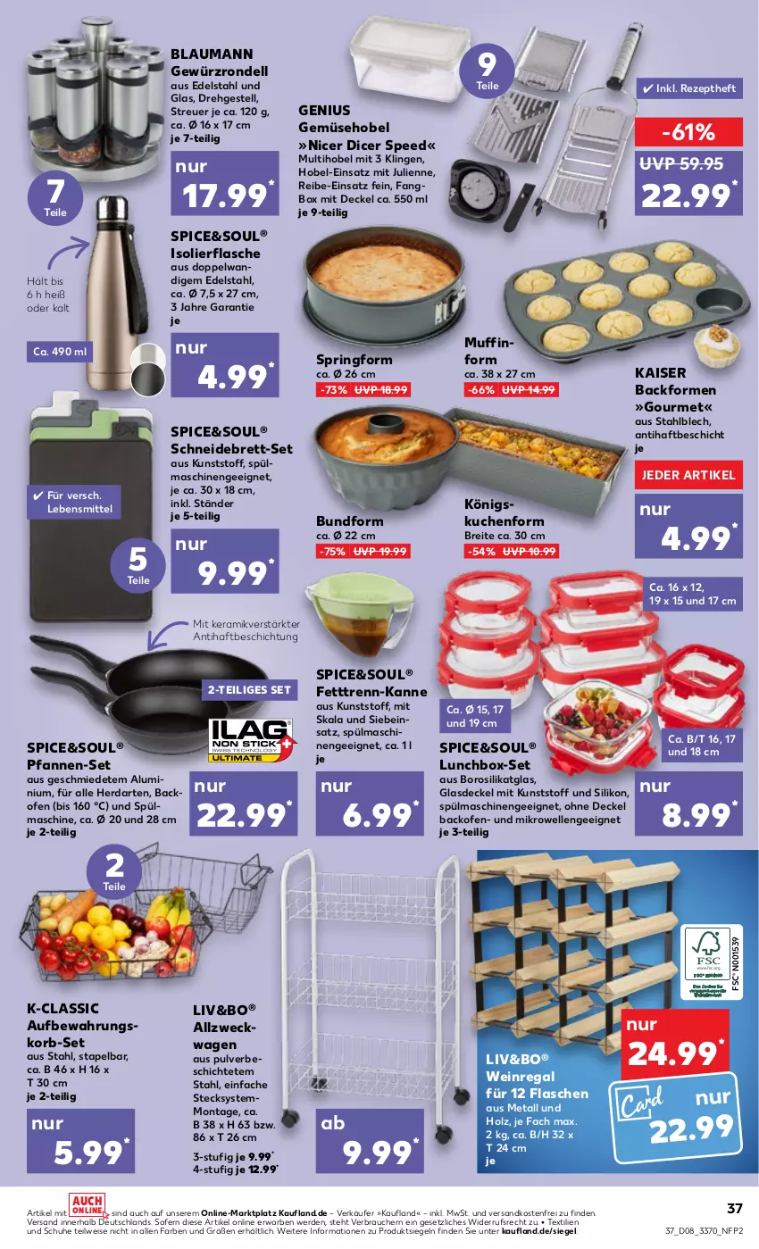 Aktueller Prospekt Kaufland - von 23.02 bis 01.03.2023 - strona 37 - produkty: Backform, backofen, Brei, Bundform, decke, Deckel, dell, edelstahl, eis, elle, erde, flasche, Gemüsehobel, gewürz, Glasdeckel, herdarten, Holz, isolierflasche, Kaiser, korb, kuchen, lebensmittel, lunchbox, mikrowelle, Muffin, Muffinform, ndk, Ofen, pfanne, pfannen, pfannen-set, Rauch, regal, rezept, ring, Rondell, schneidebrett, schuhe, spee, Springform, spülmaschinen, Ti, versandkostenfrei, weck, wein