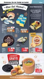 Gazetka promocyjna Famila - Prospekte - Gazetka - ważna od 24.12 do 24.12.2022 - strona 9 - produkty: cambozola, decke, deutscher schnittkäse, deutscher weichkäse, doppelrahmstufe, eis, elle, frischkäse, frischkäsezubereitung, grill, holländischer schnittkäse, Käse, latte, Lauchzwiebel, lauchzwiebeln, messer, milram, mit zwiebeln, nuss, reis, rouge, rougette, schnittkäse, schweizer schnittkäse, Tête de Moine, Ti, topf, walnuss, weichkäse, wurst, ZTE, zwiebel, zwiebeln