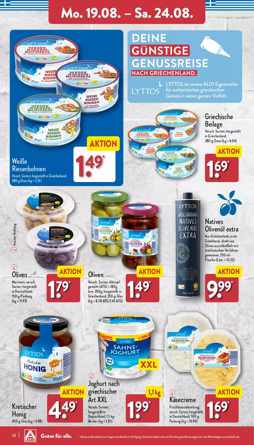 Aktueller Prospekt Aldi Nord - Von Montag - von 19.08 bis 24.08.2024 - strona 10 - produkty: aldi, Becher, bohne, bohnen, creme, eis, flasche, frischkäse, frischkäsezubereitung, gin, honig, ilag, joghur, joghurt, joghurt nach, Käse, natives olivenöl, nuss, olive, oliven, olivenöl, olivenöl extra, reis, Ti, tisch, ZTE