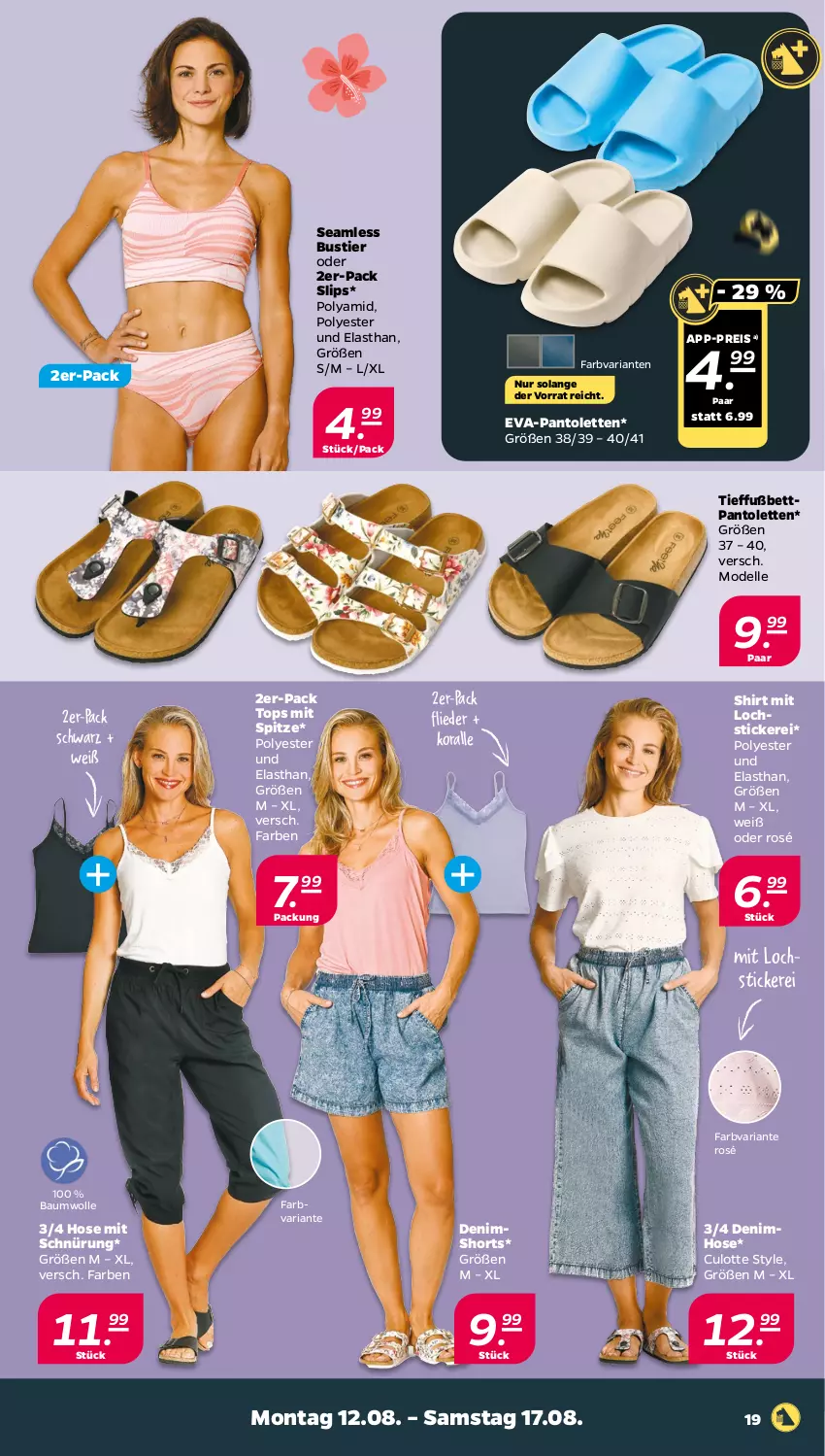 Aktueller Prospekt Netto - Woche 33 - von 12.08 bis 17.08.2024 - strona 19 - produkty: Bau, baumwolle, bett, dell, Denimhose, eis, elle, flieder, hose, lochstickerei, Mode, pantolette, pantoletten, reis, Ria, shirt, shorts, slip, slips, Stier, Ti, wolle