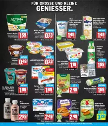 Gazetka promocyjna Aez - Prospekte - Gazetka - ważna od 11.05 do 11.05.2024 - strona 8 - produkty: actimel, actimel drink, activia, alpro, auer, becel, Becher, bsf, butter, danone, danone actimel drink, danone activia, dell, discount, Dr. Oetker, drink, drinks, ehrmann, eis, elle, ferrero, flasche, frikadellen, Garten, grütze, hafer, Haferdrink, joghur, joghurt, joghurt mit der ecke, Kinder, kinder pingui, landliebe, lätta, leine, meggle, milch, Milchschnitte, Müller, natur, obst, obstgarten, pingui, pudding, reis, sauce, schlagrahm, snack, snacks, soya, Ti, Vegeta, veggie, ZTE, zucker