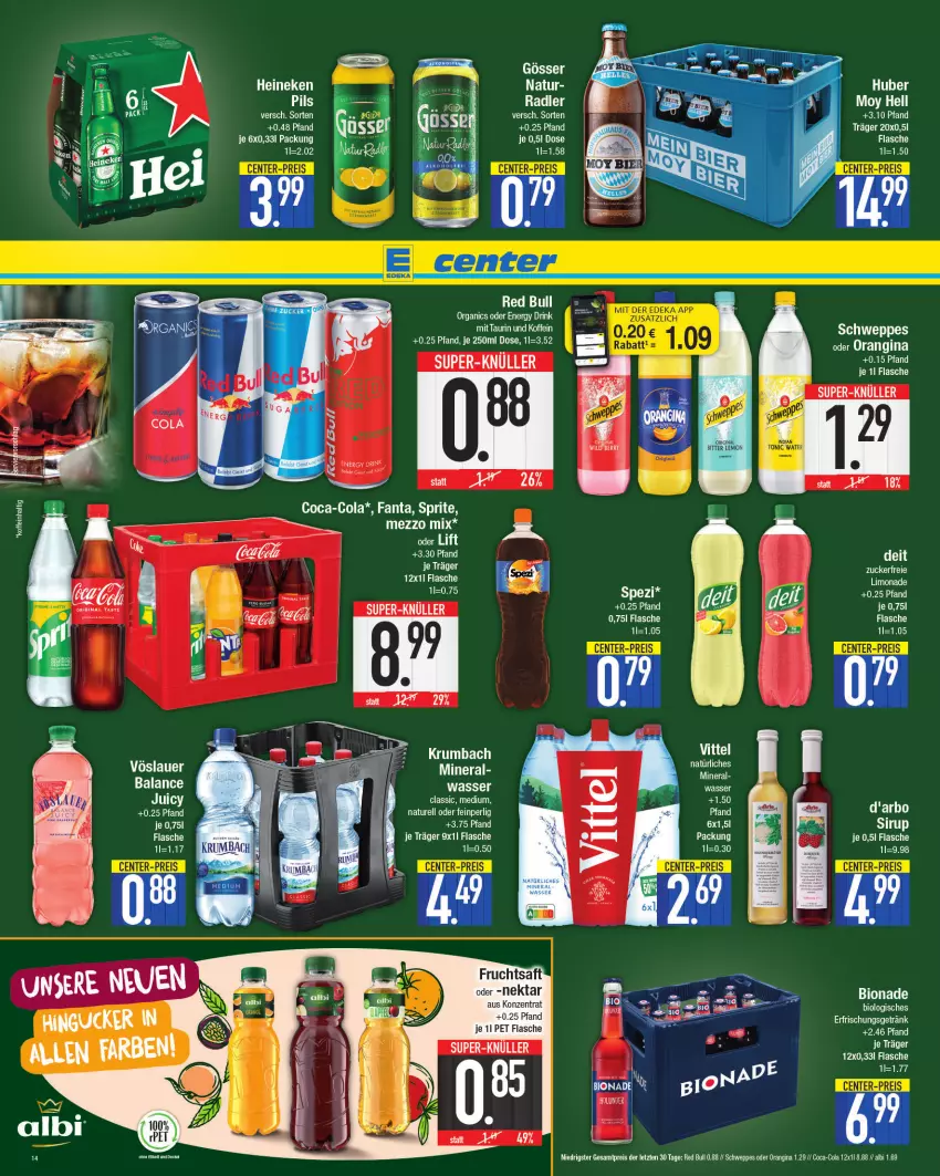 Aktueller Prospekt E Center - Angebote der Woche - von 30.05 bis 04.06.2022 - strona 14 - produkty: Ti