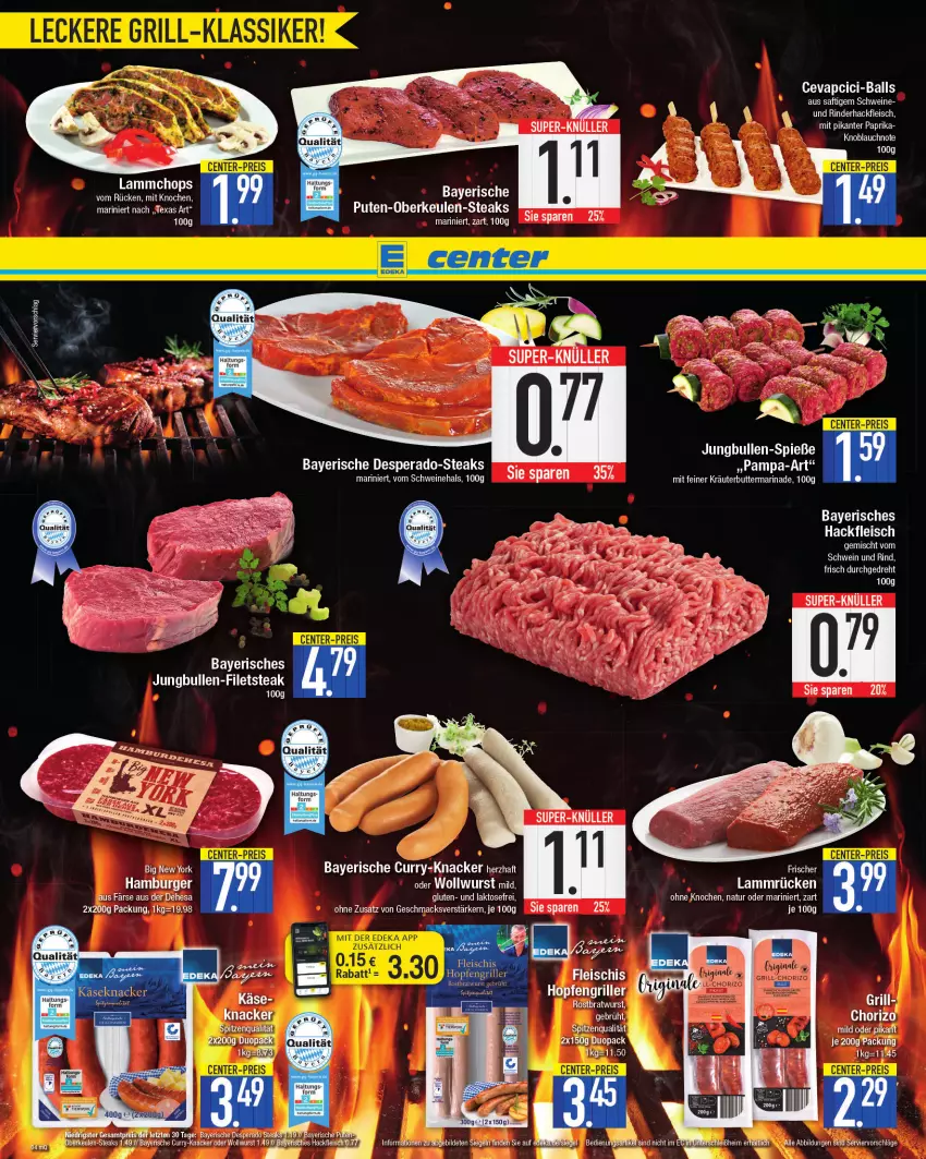 Aktueller Prospekt E Center - Angebote der Woche - von 30.05 bis 04.06.2022 - strona 4 - produkty: grill, Ti, Yo