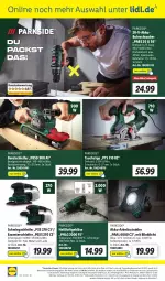 Gazetka promocyjna Lidl - Wochen-Highlights im Onlineshop - Gazetka - ważna od 12.03 do 12.03.2023 - strona 2 - produkty: akku, angebot, angebote, Bandschleifer, Bohrschrauber, eis, elle, ente, Holz, küche, lack, Lacke, ladegerät, LG, ndk, Parkside, reis, rel, säge, Schal, Schale, Tauchsäge, telefon, Ti, uhr