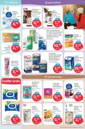 Gazetka promocyjna Budni - Prospekte - Gazetka - ważna od 21.01 do 21.01.2023 - strona 5 - produkty: Bau, bio, blume, eis, elle, Jean Carol, katzensnack, katzensnacks, kraft, lavendel, linsen, Pants, purina, Reinigung, reis, riegel, rum, Schaebens, snack, snacks, tablet, tablett, Tablette, Tampon, tampons, Taxofit, teller, Tempo, Ti, tücher, varta, vita, vitakraft, Vitamin D, wattepads, WICK, Wild