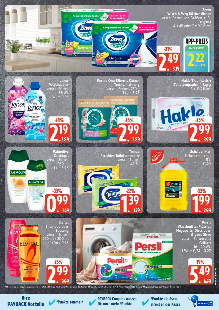 Aktueller Prospekt Edeka - Prospekte - von 22.06 bis 27.06.2026 - strona 24 - produkty: coupon, coupons, olive, palmolive, payback