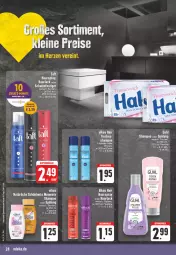 Gazetka promocyjna Edeka - Angebote der Woche - Gazetka - ważna od 23.09 do 23.09.2023 - strona 24 - produkty: aktionspreis, arla, Bau, eis, elkos, ente, flasche, Guhl, Haarlack, haarspray, hyaluron, lack, oder schaumfestiger, reis, schaumfestiger, shampoo, shampoo oder spülung, spülung, Ti