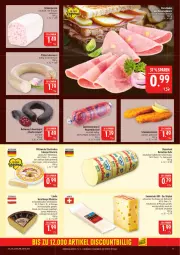 Gazetka promocyjna Marktkauf - Prospekt - Gazetka - ważna od 19.09 do 19.09.2026 - strona 15 - produkty: Berger, braten, brie, burger, butter, butterkäse, chili, deutscher weichkäse, eis, elle, emmentaler, gin, halbfester schnittkäse, hartkäse, jagdwurst, Kaiser, Käse, kräuter, mac, Mett, mettwurst, milch, natur, nuss, österreichischer schnittkäse, pastete, reis, rind, rotwein, schnittkäse, schnitzel, Schwarzwurst, schwein, schweine, schweineschnitzel, schweizer hartkäse, Ti, tisch, torte, weichkäse, wein, weine, Weinkäse, wurst, würstchen, ZTE, zwiebel, zwiebeln