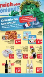 Gazetka promocyjna Marktkauf - Prospekt - Gazetka - ważna od 10.08 do 10.08.2024 - strona 17 - produkty: flasche, grüne oliven, mandel, mit paprika, muscat, olive, oliven, paprika, reifen, Ti