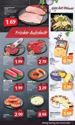 Gazetka promocyjna Markant - Prospekte - Gazetka - ważna od 25.11 do 25.11.2023 - strona 3 - produkty: aufschnitt, Beemster, braten, burlander, dell, deutscher schnittkäse, eis, elle, frikadellen, holländischer schnittkäse, kartoffel, kartoffelsalat, Käse, LG, mayonnaise, reis, saft, salat, schnittkäse, schwein, schweine, schweinebraten, steak, Ti, torte, weichkäse, wein, weine, Yo, ZTE