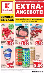 Gazetka promocyjna Kaufland - Extra-Angebote - Gazetka - ważna od 26.07 do 26.07.2023 - strona 1 - produkty: angebot, angebote, babybel, Becher, beere, beeren, drink, Effect, eis, energy drink, fleisch, gin, halbfester schnittkäse, himbeer, himbeere, himbeeren, ilag, Kalbfleisch, Käse, sahne, Schal, Schale, schlagsahne, schnittkäse, Ti, ZTE