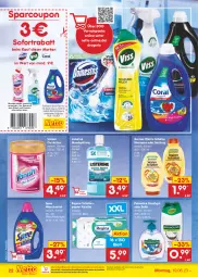 Gazetka promocyjna Netto Marken-Discount - Filial-Angebote - Gazetka - ważna od 24.06 do 24.06.2023 - strona 22 - produkty: bestpreis, bio, biozidprodukte, coupon, coupons, duschgel, eis, garnier, gin, Kamill, kamille, listerine, mundspülung, ndk, olive, oxi action, palmolive, papier, Rauch, reis, rwe, Seife, shampoo, shampoo oder spülung, sofortrabatt, spee, spülung, Ti, toilettenpapier, vanish, vanish oxi action, Wahre Schätze, waschmittel