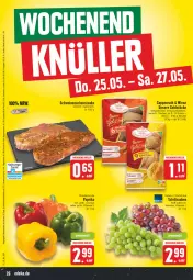 Gazetka promocyjna E Center - Angebote der Woche - Gazetka - ważna od 27.05 do 27.05.2023 - strona 26 - produkty: beutel, coppenrath, Dr. Oetker, dry gin, eis, erde, geback, gin, Goldstücke, gordon, gordons, hinterschinken, knoppers, london dry, london dry gin, Nackensteak, nackensteaks, orange, paprika, paprika rot, reis, rispentomaten, schinken, schwein, schweine, schweinenacken, steak, steaks, tafeltrauben, Ti, tomate, tomaten, trauben, wein, weine, ZTE