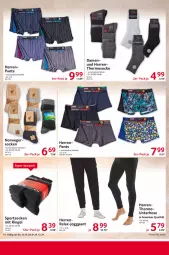 Gazetka promocyjna Selgros - Non Food - Gazetka - ważna od 24.12 do 24.12.2024 - strona 4 - produkty: dell, eis, elle, hose, Mode, Pants, reis, rel, Ria, ring, rwe, socken, Sport, sportsocken, tee, Ti