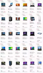 Gazetka promocyjna Media Markt - Prospekte - Gazetka - ważna od 25.01 do 25.01.2022 - strona 2 - produkty: acer, asus, gaming notebook, HP, huawei, Huawei Mate, Huawei MateBook, lenovo, lion, MateBook, medion, Medion Akoya, ndk, notebook, Razer, rel, Samsung, samsung galaxy, Surf, Ti, versandkostenfrei, VivoBook, Yo