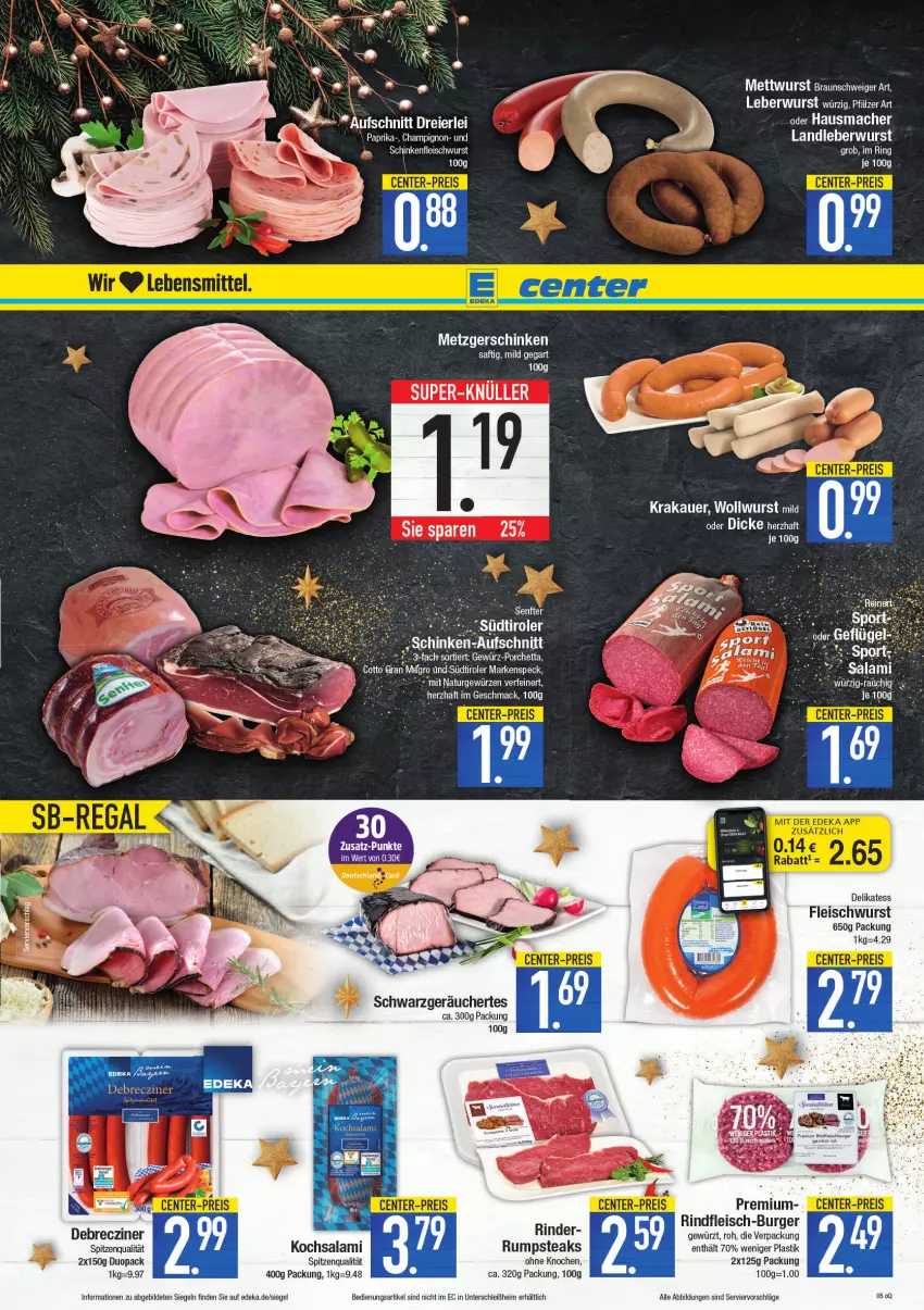 Aktueller Prospekt E Center - Angebote der Woche - von 13.12 bis 18.12.2021 - strona 5 - produkty: eis, Ti