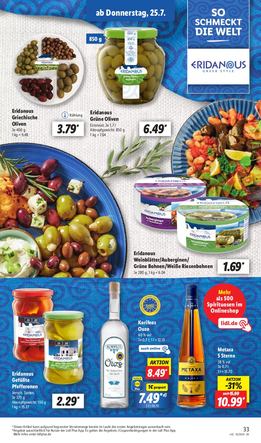 Aktueller Prospekt Lidl - Aktionsprospekt - von 22.07 bis 27.07.2024 - strona 45 - produkty: angebot, aubergine, auberginen, bohne, bohnen, coupon, gin, grüne bohnen, grüne oliven, Metaxa, olive, oliven, ouzo, pfeffer, pfefferonen, spirituosen, Ti, wein, ZTE