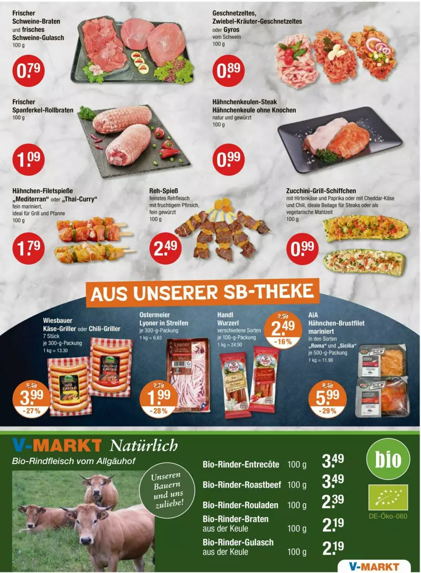 Aktueller Prospekt Vmarkt - Prospekte - von 07.08 bis 13.08.2025 - strona 3 - produkty: beef, bio, bio-rindfleisch, braten, brustfilet, cheddar, chili, curry, eier, eis, filet, filets, fleisch, frucht, für grill und pfanne, geschnetzeltes, gewürz, grill, grill und pfanne, gulasch, gyros, hähnchen-brustfilet, hirtenkäse, ideal für grill, ideal für grill und pfanne, ilag, Käse, kräuter, LG, lyoner, mit frucht, natur, paprika, pfanne, pfirsich, reifen, rind, rinder, rinder-rouladen, rindfleisch, roastbeef, rollbraten, rouladen, Schiffchen, schwein, schweine, steak, steaks, tee, Ti, und pfanne, Vegeta, wein, weine, Yo, Zelt, zwiebel