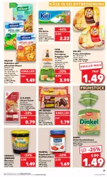 Gazetka promocyjna Kaufland - Prospekt - Gazetka - ważna od 23.08 do 23.08.2023 - strona 31 - produkty: angebot, angebote, aufstrich, ball, brot, brotaufstrich, brötchen, Casa Modena, doppelrahmstufe, Dr. Oetker, eis, fol epi, gin, hartkäse, Käse, kiri, konfitüre, konfitüre extra, kuchen, leine, milram, Mode, parmigiano, parmigiano reggiano, pflanze, pflanzen, Pflanzenöl, pizza, reggiano, Reibekäse, sahne, sandwich, Schmelzkäse, schmelzkäsezubereitung, schnittkäse, Ti, tisch, toast, weizenbrötchen, zitrone, zitronen