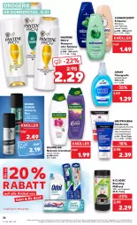 Gazetka promocyjna Kaufland - Gazetka - ważna od 18.01 do 18.01.2023 - strona 26 - produkty: angebot, Bad, bruno banani, Clin, creme, deo, deospray, eis, flüssigseife, handcreme, natur, natura, neutrogena, olive, palmolive, pantene, pantene pro-v, pro-v, reis, rwe, sac, schauma, schauma shampoo, schwarzkop, schwarzkopf, Seife, shampoo, shampoo oder spülung, spülung, Ti, ZTE