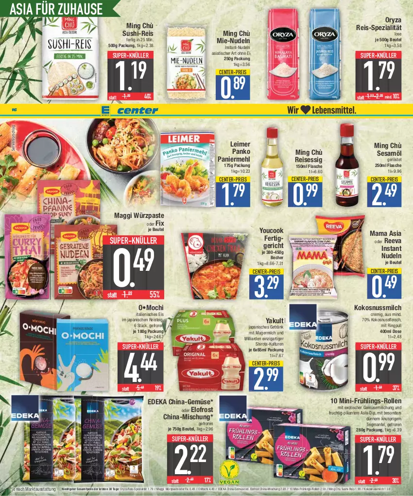 Aktueller Prospekt E Center - Angebote der Woche - von 21.08 bis 26.08.2023 - strona 16 - produkty: Becher, beutel, deka, dip, eimer, eis, ente, essig, fertiggericht, flasche, fleisch, frucht, Germ, getränk, Instant-Nudeln, kokos, kokosnuss, Kokosnussmilch, leimer, maggi, mam, Mantel, mehl, milch, Mochi, nudel, nudeln, nuss, oryza, Paniermehl, reis, ring, sesam, Sesamöl, Spezi, super-knüller, Sushi, Ti, tisch, Yo, YouCook, ZTE