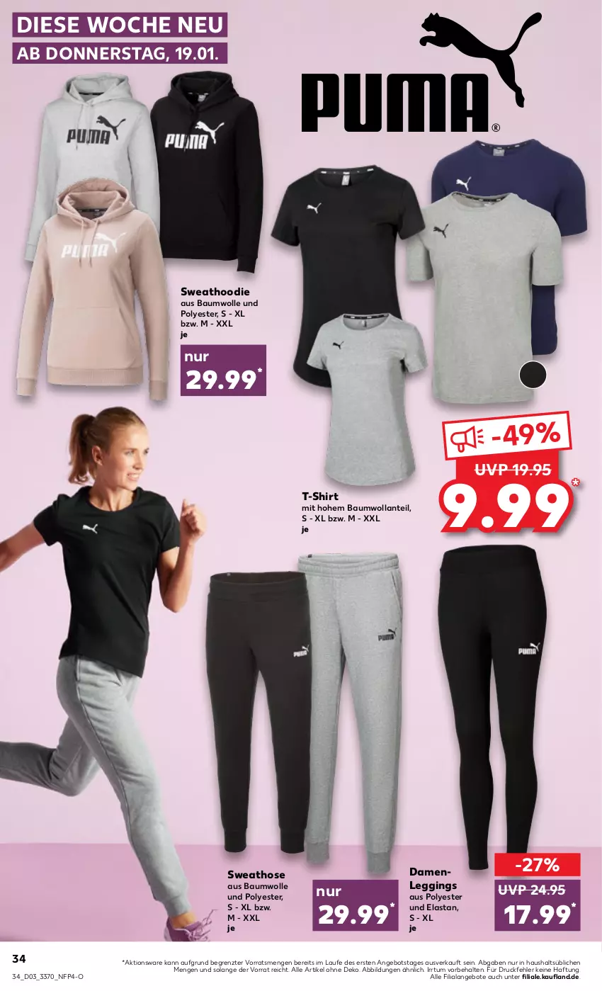 Aktueller Prospekt Kaufland - von 19.01 bis 25.01.2023 - strona 34 - produkty: angebot, angebote, Bau, baumwolle, gin, hose, leggings, shirt, Sweathose, T-Shirt, Ti, wolle, ZTE