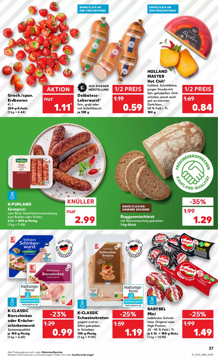 Aktueller Prospekt Kaufland - von 19.01 bis 25.01.2023 - strona 37 - produkty: angebot, angebote, auer, babybel, beere, beeren, bier, bierschinken, braten, brot, cevapcici, chili, eis, erdbeere, erdbeeren, fleisch, geback, gin, gouda, grill, hackfleisch, halbfester schnittkäse, hot chili, Käse, kräuter, leberwurst, natur, oder kräuter, Ofen, purland, reis, rind, Schal, Schale, schinken, schinkenwurst, schnittkäse, schnittlauch, schwein, schweine, schweinebraten, spitzenqualität, Ti, wein, weine, wurst