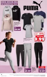 Gazetka promocyjna Kaufland - Gazetka - ważna od 25.01 do 25.01.2023 - strona 34 - produkty: angebot, angebote, Bau, baumwolle, gin, hose, leggings, shirt, Sweathose, T-Shirt, Ti, wolle, ZTE