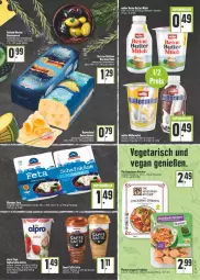 Gazetka promocyjna E Center - Angebote der Woche - Gazetka - ważna od 21.05 do 21.05.2022 - strona 13 - produkty: alpro, angebot, Becher, bio, caffe, deutscher schnittkäse, emmi, ente, feta, flasche, gin, Heu, holländischer schnittkäse, joghur, joghurt, Käse, latte, Nordsee, Ria, schafskäse, schnittkäse, Skyr, soya, The Vegetarian Butcher, Ti, Vegeta