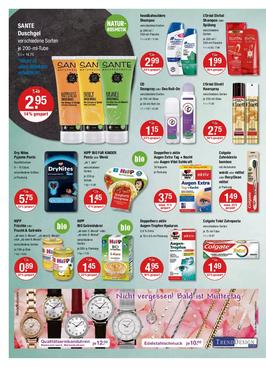 Aktueller Prospekt Vmarkt - V-Markt - von 28.04 bis 04.05.2022 - strona 12 - produkty: Armband, Armbanduhr, bamboo, batterie, bio, Brei, bürste, colgate, colgate total, deo, deo roll-on, deospray, doppelherz, duschgel, edelstahl, elnett, elvital, flasche, frucht, früchte, haarspray, hipp, hyaluron, je 50-ml-roll-on, Kinder, kosmetik, kraft, LG, natur, oder deo roll-on, Pants, pasta, Pyjama, roll-on, rwe, SANTE, Schal, Schale, Schmuck, Sehkraft, shampoo, shampoo oder spülung, spülung, Ti, uhr, vita, zahnbürste, zahnpasta