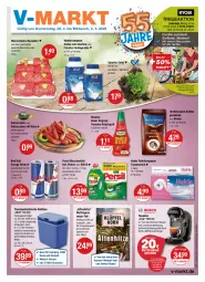 Gazetka promocyjna Vmarkt - V-Markt - Gazetka - ważna od 04.05 do 04.05.2022 - strona 1 - produkty: akku, auto, bohne, debrecziner, develey, drink, eis, elle, energy drink, flasche, getränk, getränke, gewürz, gin, hakle, hakle toilettenpapier, Intel, je 250-g-packung, je 500-ml-flasche, kaffee, Käse, ketchup, kühlbox, LG, mac, mövenpick, mövenpick kaffee, papier, persil, persil waschmittel, red bull, reis, rind, rouladen, sahne, salat, Schal, Schale, schlagrahm, schnitten, sim, tassimo, teller, Ti, toilettenpapier, tomate, tomaten, tomaten ketchup, ventilator, waschmittel, wasser, wassertank, weihenstephan