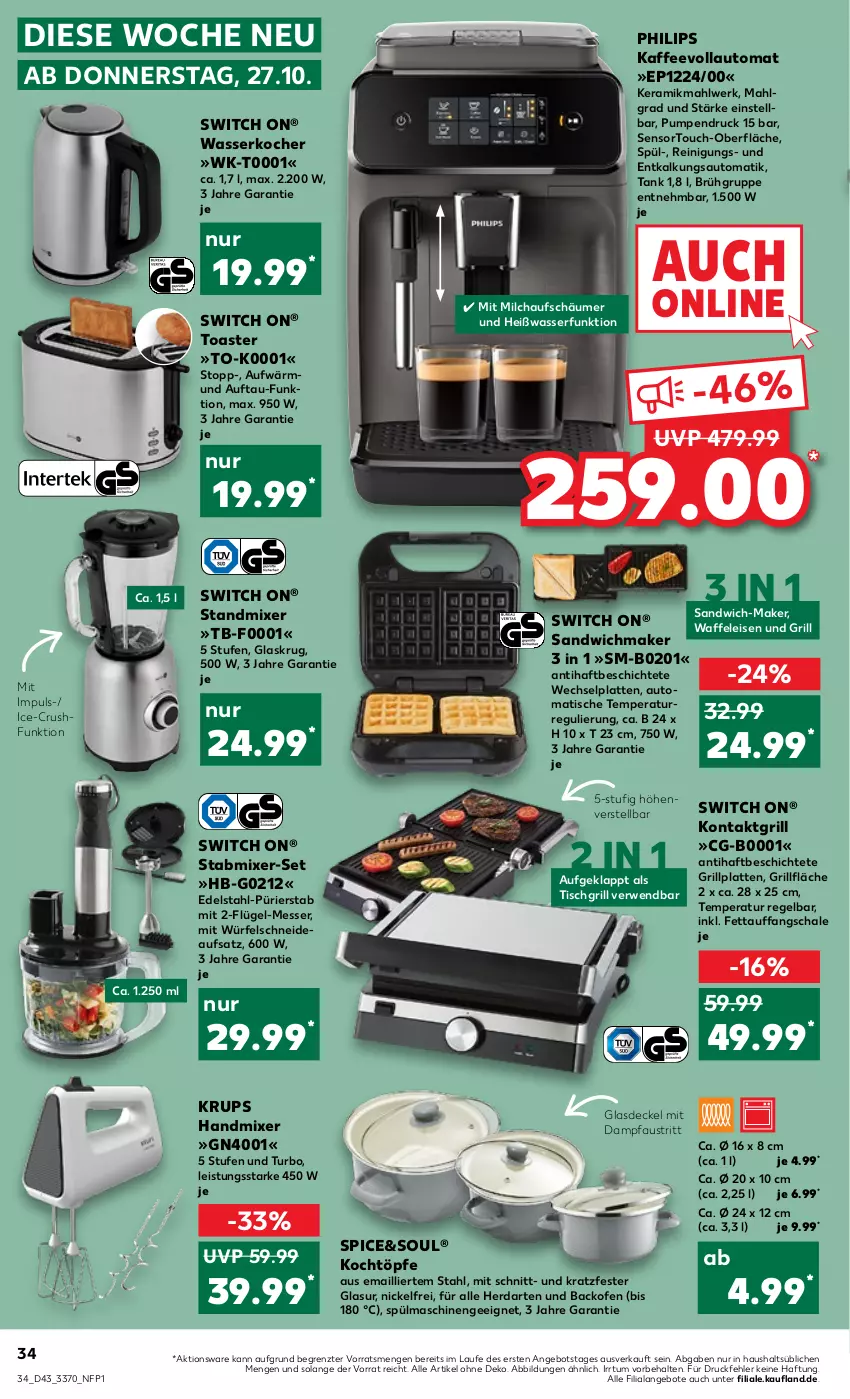 Aktueller Prospekt Kaufland - von 27.10 bis 02.11.2022 - strona 34 - produkty: angebot, angebote, aust, auto, backofen, decke, Deckel, edelstahl, eis, Glasdeckel, grill, grillfläche, grillplatte, handmixer, herdarten, kaffee, kaffeevollautomat, Kocher, kontaktgrill, krups, latte, LG, messer, milch, milchaufschäumer, Mixer, Ofen, Pfau, Philips, Reinigung, rwe, sandwich, Schal, Schale, spülmaschinen, stabmixer, standmixer, Ti, tisch, tischgrill, toast, toaster, Waffeleisen, wasser, wasserkocher, würfel, ZTE