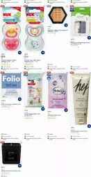 Gazetka promocyjna Dm Drogerie - Prospekte - Gazetka - ważna od 22.11 do 22.11.2023 - strona 12 - produkty: Allzwecktücher, Bad, Duftkerze, eis, frucht, Ipuro, kerze, lack, mint, Mulltücher, natur, nuk, Reinigung, Reinigungsgel, schaumbad, tablet, tablett, Tablette, Ti, tücher, weck