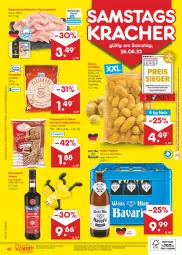 Gazetka promocyjna Netto Marken-Discount - Filial-Angebote - Gazetka - ważna od 26.08 do 26.08.2023 - strona 42 - produkty: amaro, angebot, angebote, bestpreis, bier, brötchen, coppenrath, discount, eis, elle, fleisch, geschnetzeltes, Holz, kartoffel, kartoffeln, Käse, kracher, kräuter, kräuterlikör, likör, marken-discount, natur, ndk, pizza, rama, ramazzott, ramazzotti, reis, speisekartoffeln, Ti, wurst, wurst in selbstbedienung, Zelt, zott, ZTE