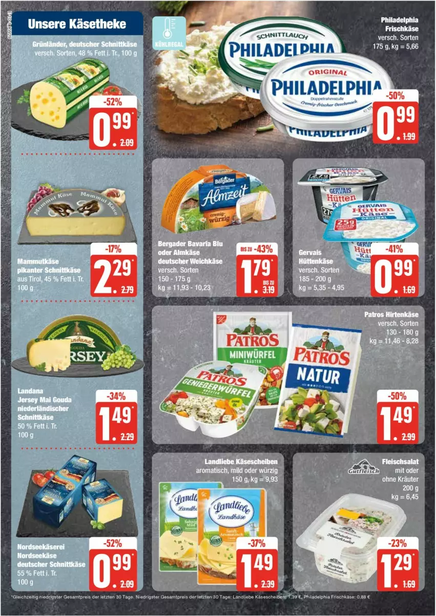 Aktueller Prospekt Edeka - Prospekte - von 15.07 bis 20.07.2024 - strona 10 - produkty: deutscher schnittkäse, eis, frischkäse, Käse, käsescheiben, landliebe, LG, philadelphia, reis, schnittkäse, Ti, tisch, ZTE