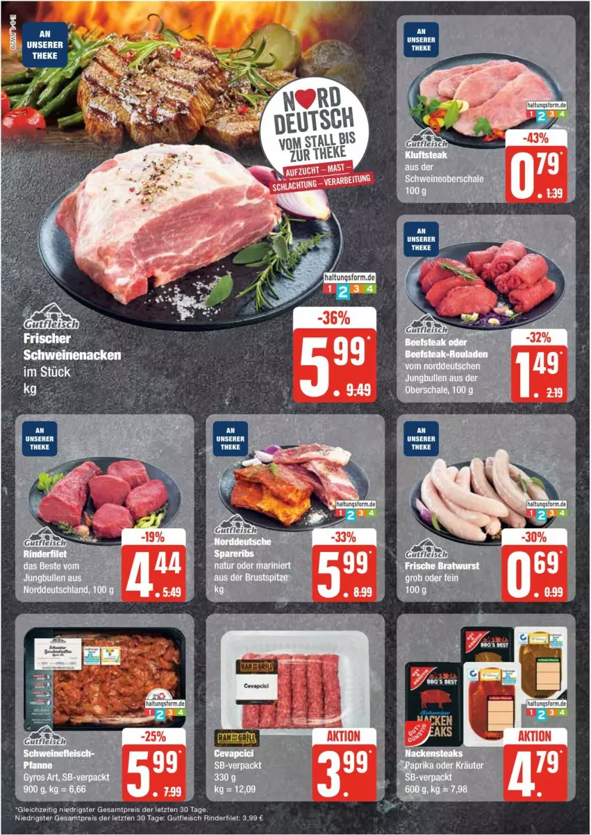 Aktueller Prospekt Edeka - Prospekte - von 15.07 bis 20.07.2024 - strona 8 - produkty: eis, filet, fleisch, gutfleisch, gyros, natur, reis, rind, rinder, rinderfilet, Schal, Schale, schwein, schweine, schweinenacken, Schweineoberschale, Ti, wein, weine, ZTE