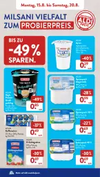 Gazetka promocyjna AldiSud - NÄCHSTE WOCHE - Gazetka - ważna od 20.08 do 20.08.2022 - strona 6 - produkty: aldi, Ayran, Becher, bier, eis, getränk, Grießpudding, HP, joghur, joghurt, kaffee, pudding, quark, reis, sahne, schlagsahne, speisequark