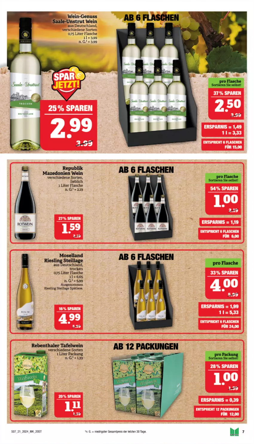 Aktueller Prospekt Marktkauf - Prospekt - von 19.05 bis 25.05.2024 - strona 7 - produkty: eis, flasche, moselland, nuss, reis, riesling, wein, ZTE