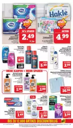 Gazetka promocyjna Marktkauf - Prospekt - Gazetka - ważna od 25.05 do 25.05.2024 - strona 27 - produkty: aktionspreis, alpecin, Analysewaage, bett, cin, colgate, creme, deka, deo, dove, duschgel, eis, flasche, garnier, Handseife, küche, Küchen, küchentücher, LG, Lotion, nuss, papier, Rana, reis, roll-on, Roller, Seife, shampoo, Ti, tonic, tücher, Waage, wasser, wilkinson, zahncreme, ZTE