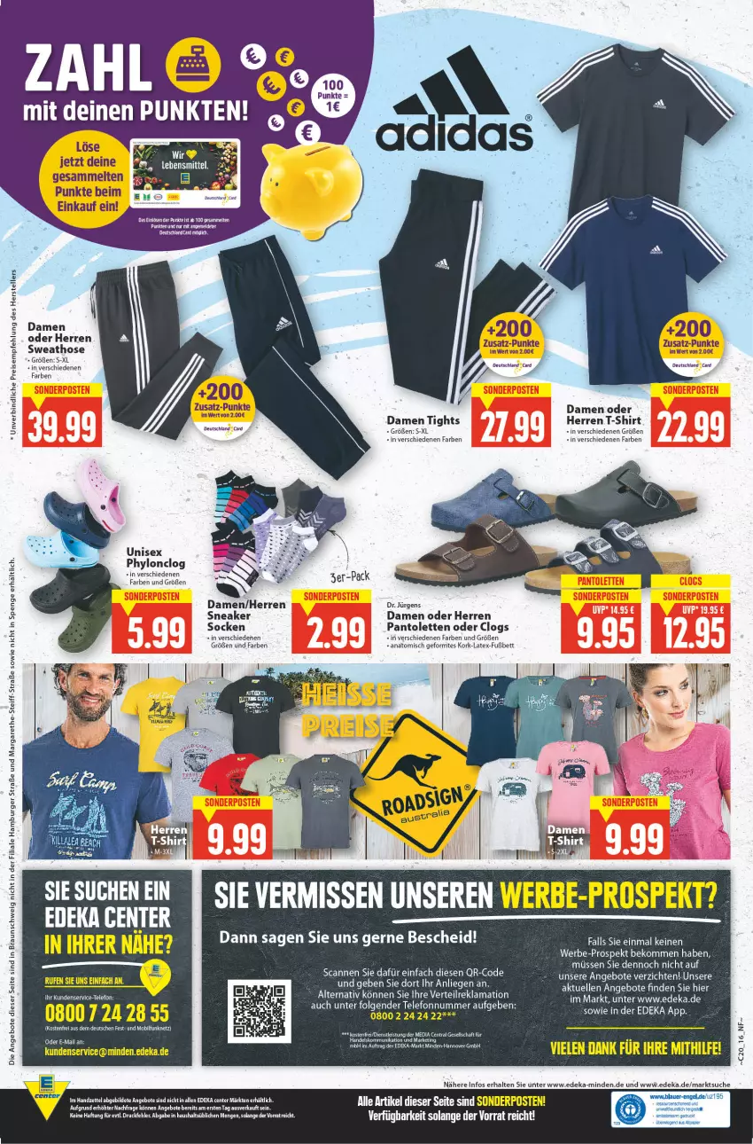 Aktueller Prospekt E Center - Angebote der Woche - von 16.05 bis 21.05.2022 - strona 16 - produkty: angebot, angebote, beko, bett, braun, burger, Clogs, deka, deutschlandcard, eis, elle, ente, hamburger, hose, Hylo, LG, Liege, pantolette, pantoletten, papier, reis, shirt, sneaker, socken, sonderposten, Sweathose, T-Shirt, teller, Ti