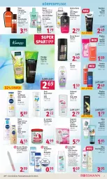 Gazetka promocyjna Rossmann - Prospekte - Gazetka - ważna od 14.04 do 14.04.2022 - strona 7 - produkty: Bad, bett, bio, biozidprodukte, body, body lotion, bodylotion, Bodymilk, bruno banani, dell, deo, deo roll-on, deospray, deospray 150 ml, Deostick, Desinfektion, dove, dusche, eis, elle, erde, For Your Beauty, isana, kneipp, körperpflege, Lotion, Mode, Nagelfeile, natur, natura, nivea, oder deo roll-on, oder deospray, Playboy, Q10, Rauch, Reebok, reis, roll-on, rwe, sagrotan, sana, sebamed, Seife, seifenspender, spartipp, teller, Ti, vita, Yo