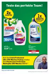 Gazetka promocyjna Metro - Starke Marken Profis - Gazetka - ważna od 06.12 do 06.12.2025 - strona 3 - produkty: angebot, ariel, auto, beutel, dessert, desserts, dessertsauce, eis, flasche, Gläser, konfitüre, lenor, LG, natur, natura, reis, sauce, saucen, Schwartau, Ti, tisch, weichspüler