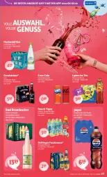 Gazetka promocyjna Getraenke Hoffmann - Prospekte - Gazetka - ważna od 29.08 do 29.08.2026 - strona 3 - produkty: angebot, angebote, Bad, beere, brause, coca-cola, cola, eis, erdbeere, fassbrause, Garten, gerolsteine, gerolsteiner, gin, hochwald, ice tea, kirsch, kirsche, limo, limonade, lipton, lipton ice tea, nuss, oettinger, pepsi, pfirsich, Rauch, steiner, Ti, zitrone, zucker