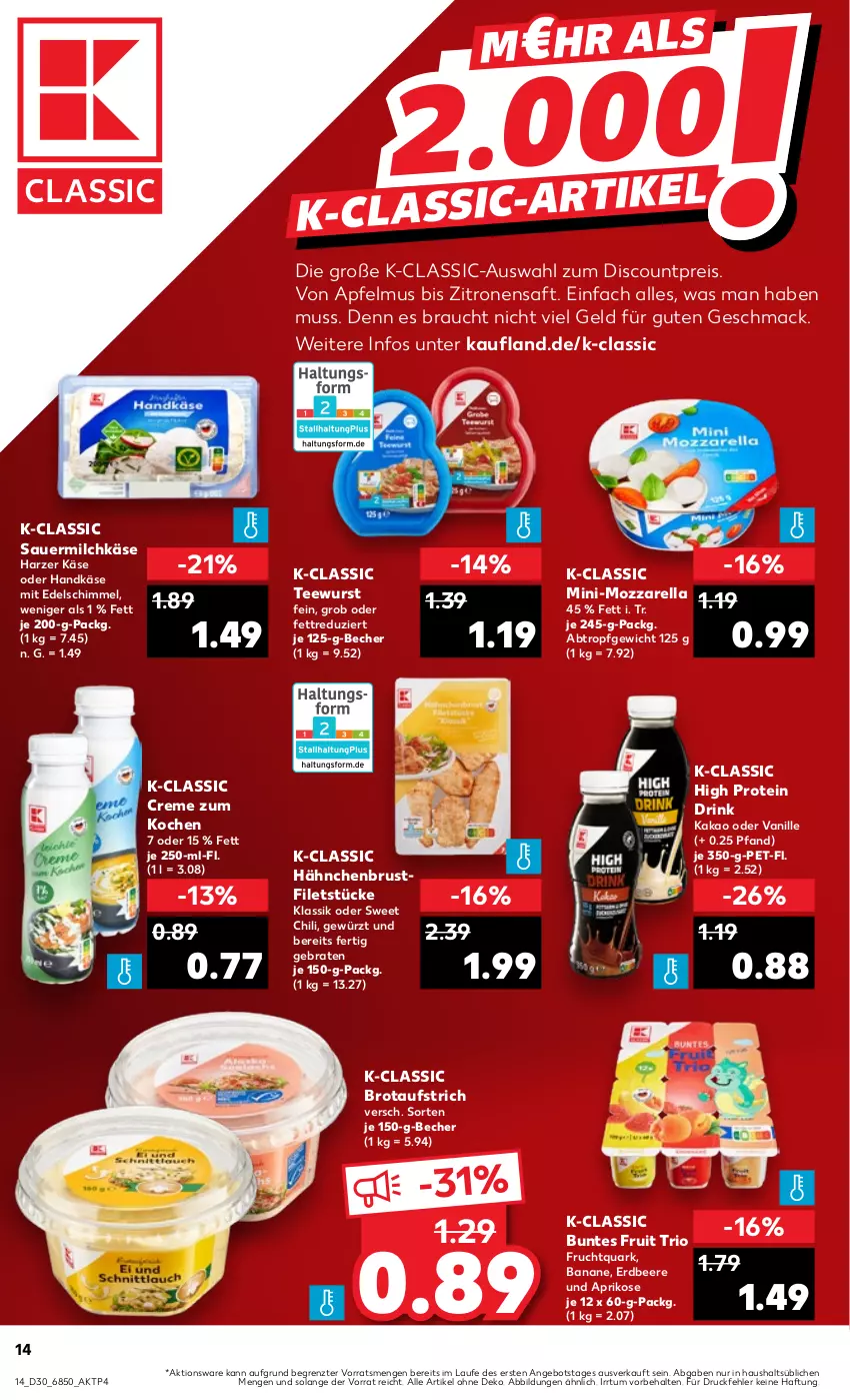 Aktueller Prospekt Kaufland - Prospekt - von 25.07 bis 31.07.2024 - strona 14 - produkty: angebot, apfel, apfelmus, aprikose, auer, aufstrich, banane, Becher, beere, braten, brot, brotaufstrich, brustfilet, chili, creme, discount, drink, eis, erdbeere, filet, filets, frucht, Fruchtquark, gewürz, hähnchenbrust, hähnchenbrustfilet, kakao, Käse, mac, milch, mozzarella, ndk, quark, Rauch, reis, rel, saft, Sauermilchkäse, tee, teewurst, Ti, vanille, wurst, zitrone, zitronen, zitronensaft, ZTE